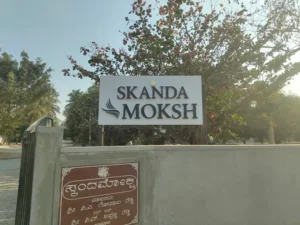 skanda moksha c 99, sarjapura